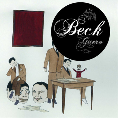 Beck Guero (Vinyl) 12'' Album