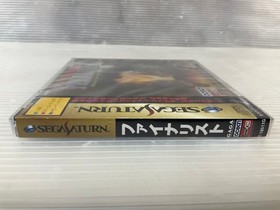 SS Finalist Sega Saturn 3D Mission Shooting