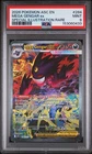 2026 POKEMON ASC EN-ASCENDED HEROES #284 MEGA GENGAR EX PSA 9