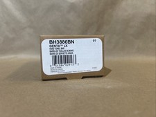 Moen BH3886BN Genta Double Post Wall Mounted Towel Bar Brushed Nickel NIB