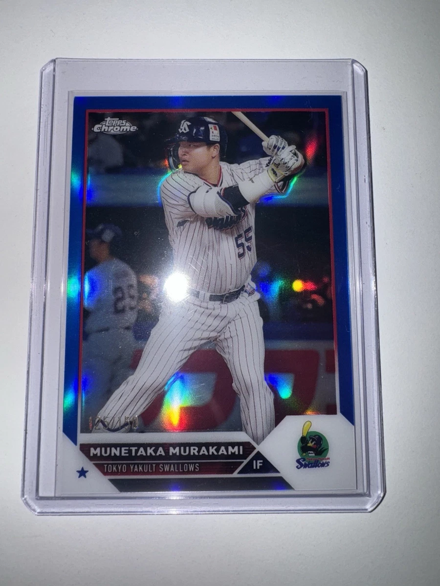 2023 Topps Chrome NPB Nippon Professional Baseball Baseball