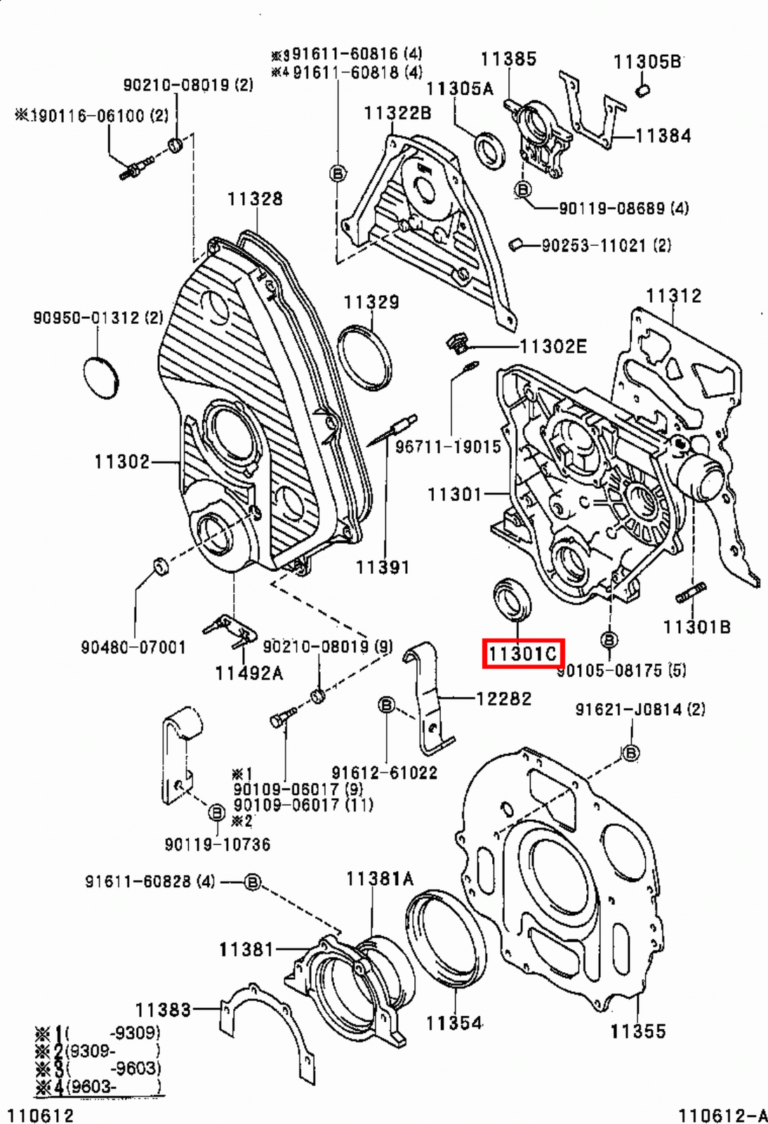 Picture 4 of 20