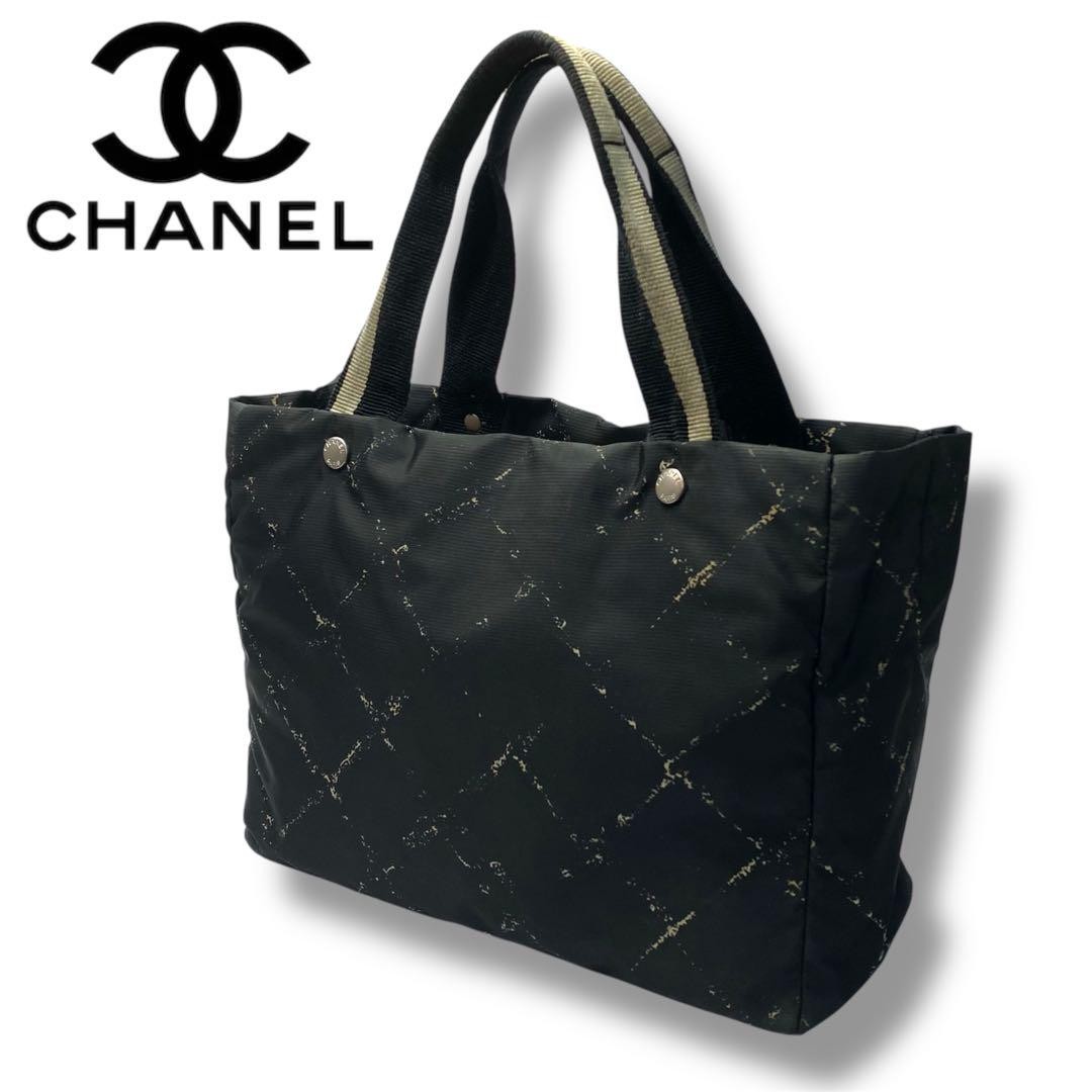 Chanel Vintage Black Travel Line Tote Bag