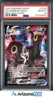 Pokemon 2022 Umbreon VMAX TG23/TG30 Full Art Brilliant Stars GEM MINT PSA 10