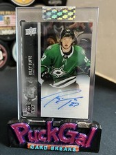 Riley Tufte 2021-22 Clear Cut Auto #CC-RT Dallas Stars