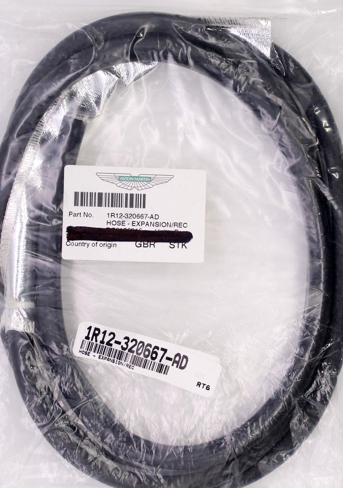 Aston Martin Expansion Hose Part Number - 1R12-320667-AD