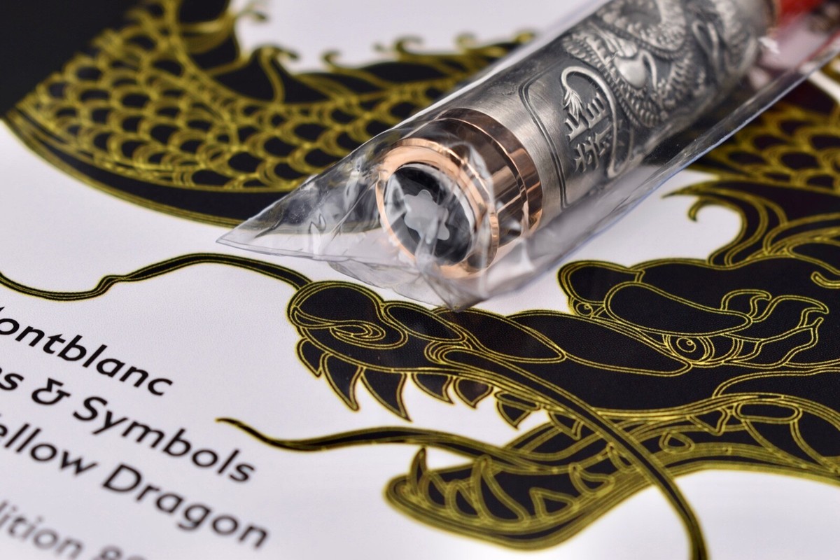MONTBLANC 2016 Signs & Symbols The Yellow Dragon Limited Edition