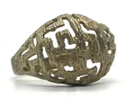 Men's Sterling Silver Statement Maze Ring Band Vintage Unpolished Size 7