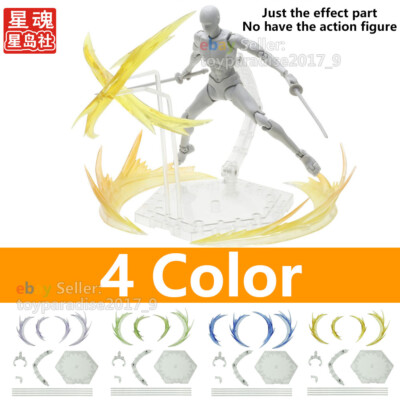 For Action 1/12 Figure Tamashii Blade Sword Wind Impact Shock Wave Effect Figma