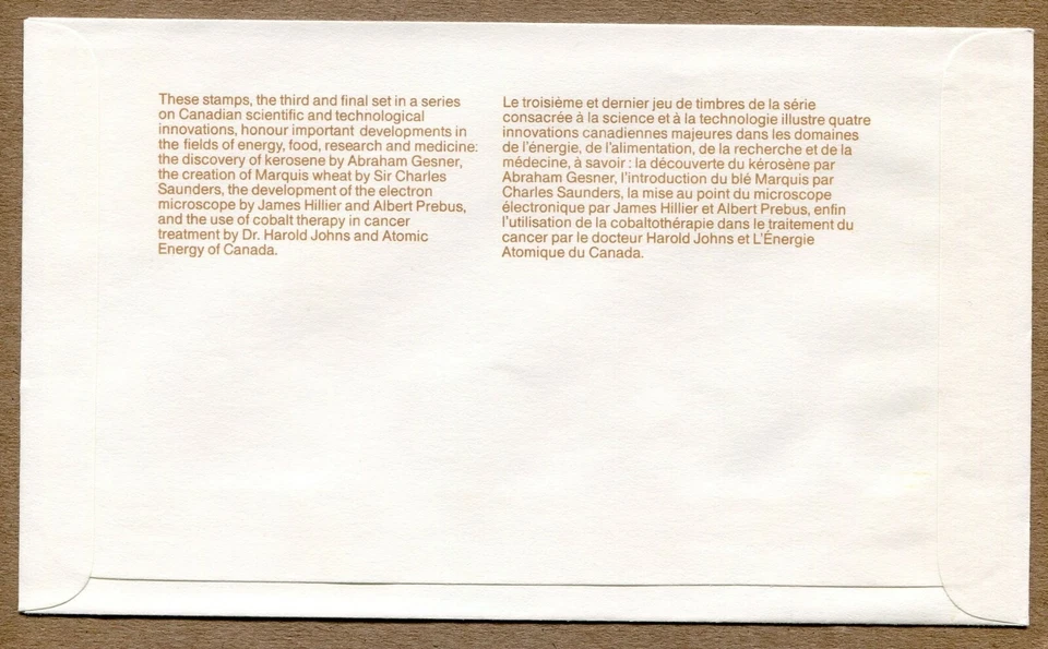 CANADA DAY First Day Cover Series 1988-06-17 Science & Technology CORNER BLOCK - Image 2 of 2