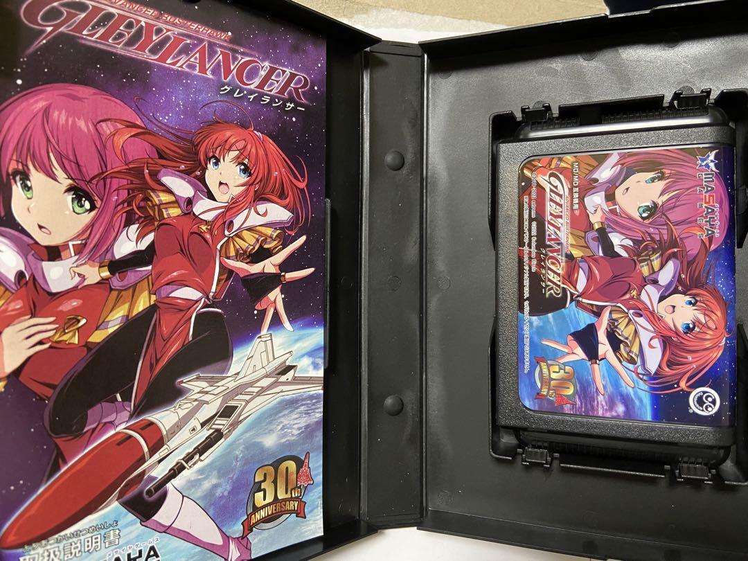 グレイランサー・Gleylancer・復刻版・MegaDrive・MD 61Dvsq-v5nL._UF350,350_QL50_.jpg