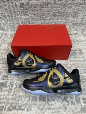 Größe 5 - Nike Kobe 5 Year Of The Mamba Eggplant HM3753-500