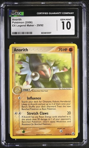 Anorith graded CGC 10 for sale on eBay