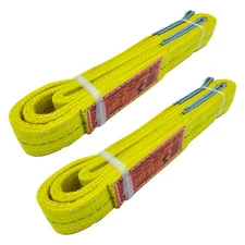 KODIAK 2"x6ft 2-ply Web Sling Lifting Sling Strap Flat Eye 6200lb (2 Pack)