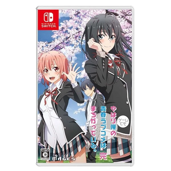 Oregairu 2024