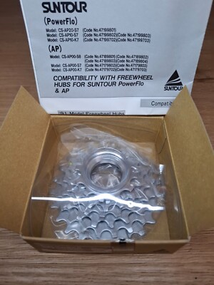 Suntour Retro Vintage Bicycle Parts NIB NOS CASSETTE GOOGS 7-speed