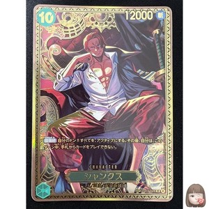 Mayumi Card Shop | eBay Stores