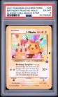 2021 POKEMON CELEBRATIONS CLASSIC COLLECTION #24 BIRTHDAY PIKACHU-HOLO PSA 6