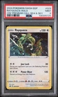 RAYQUAZA 2024 POKEMON SWSH PROMO CROWN ZENITH PREMIUM COLLECTION #029 HOLO PSA 9