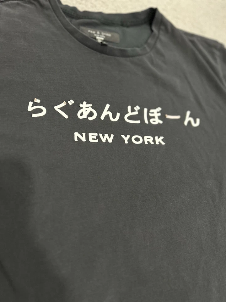 Тряпка и кости рубашка для взрослых XL черный короткий рукав NY Японии Crewneck футболка - Изображение 2 из 4