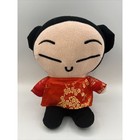 Pucca Plush Stuffed Toy Anime 11” Large with Kimono Sok Sonokong Euc