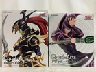Yu-Gi-Oh! Equal Arts Dark Magician  & Chaos Soldier Figure set Konami New