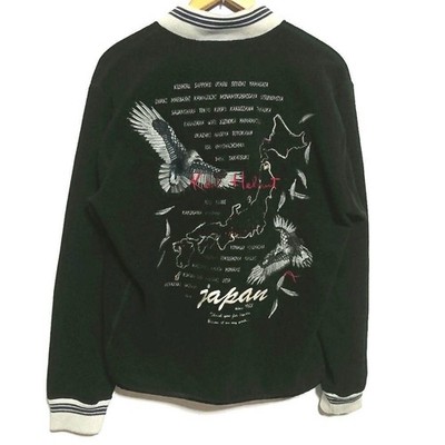 M Size Stadium Jacket Karl Helm Hawk Eagle Map Sukajan Black