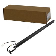 NTY ELEKTRISCHER HECKKLAPPEN LIFTER LINKS passend für MERCEDES-BENZ GLA NTY ELEKTRISCHER HECKKLAPPEN LIFTER LINKS passend für MERCEDES-BENZ GLA
