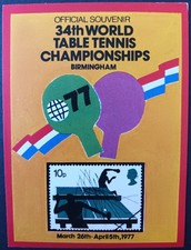 GREAT BRITAIN 1977. WORLD TABLE TENNIS CHAMPIONSHIPS. CINDERELLA. LOT IN GERMANY