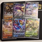 POKEMON SILVER TEMPEST V 6 CARD BUNDLE