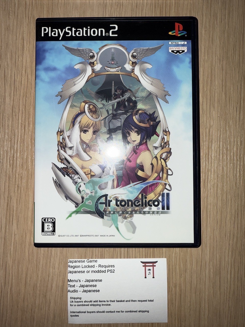 Ar Tonelico 2 - Japanese NTSC-J PS2 Playstation 2