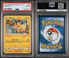 2023 POKEMON HOLIDAY CALENDAR #049 PIKACHU PSA 8 ⚡️
