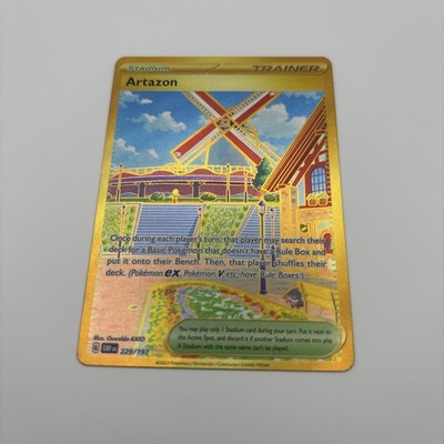 pokemon ball cards Pokemon Trading Card Game Sword & Shield Evolving Skies Uncommon Dream Ball  #146