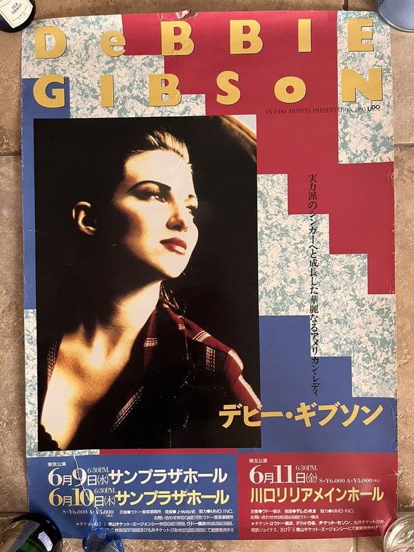 Debbie Gibson CANCELED BMS CONCERT Japan Poster Deborah