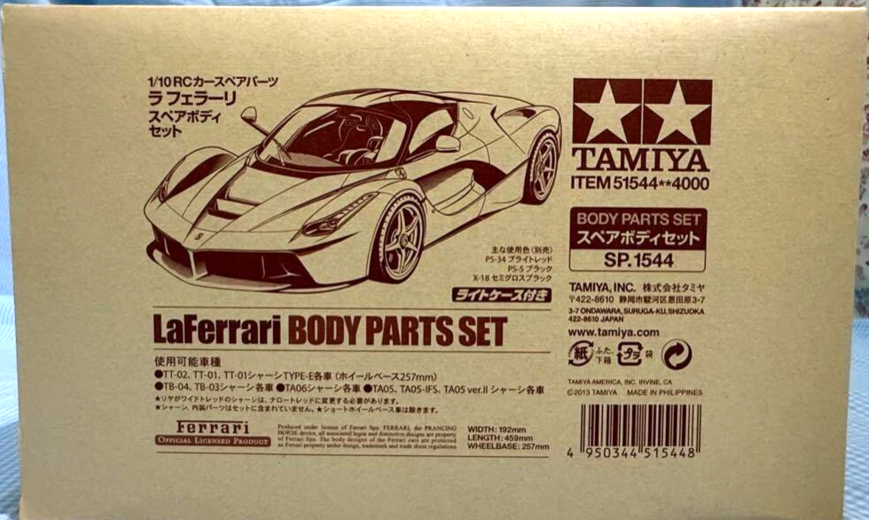 自動車 TAMIYA LaFerrari BODY PARTS SET TAMIYA 1/10 LaFerrari Spare Body Set From japan | eBay