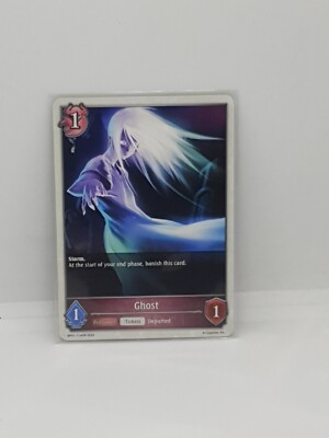 Ghost TOKEN SHADOWVERSE EVOLVE SVE English 