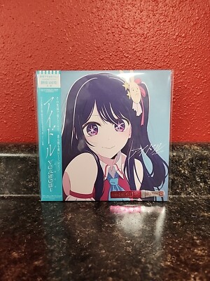 YOASOBI Idol Oshi No Ko 7'' Vinyl Record Poster Type Booklet Limited Soundtrack