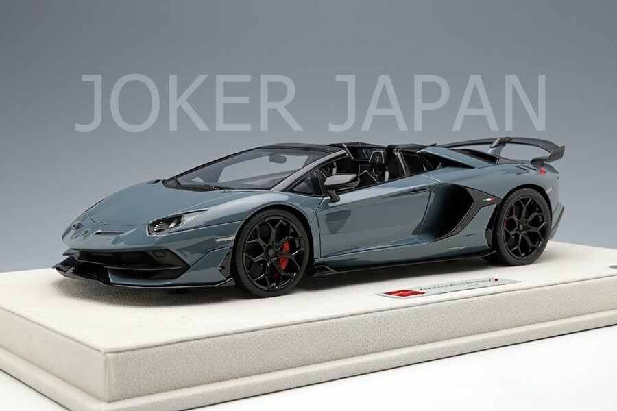 Make Up EIDOLON 1/18 Lamborghini Aventador SVJ Roadster Grigio