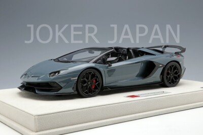 MAKE UP 1/43 Eidolon Lamborghini Aventador SV Roadster EM359C EUR 279