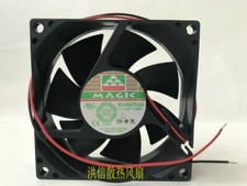 1 PCS MAGIC Fan MGA8024YR-025 DC24V 0.26A 8025 8CM inverter cooling fan 2 Wire