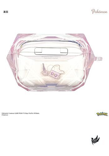 Gourmandise POKE-827B Soft Case for Pokemon AirPods Pro (2nd