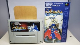 Famicom Fire Emblem Genealogy Holy War Japan Used W6 Nintendo Classic Japan W6