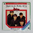BEATLES From Me to You / Thank You Girl ODEON EAR20223 7