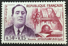 Timbre Stamp - 1961 - YT 1300 - Guillaume Apollinaire - NEUF ** MNH