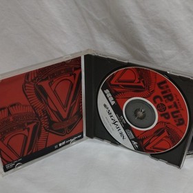 Sega Saturn Soft Virtua Cop 1 & 2 Set