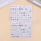 CSP Paint Shortcut Icon Tastaturaufkleber Studio Paint Tablet Tastaturaufkleber