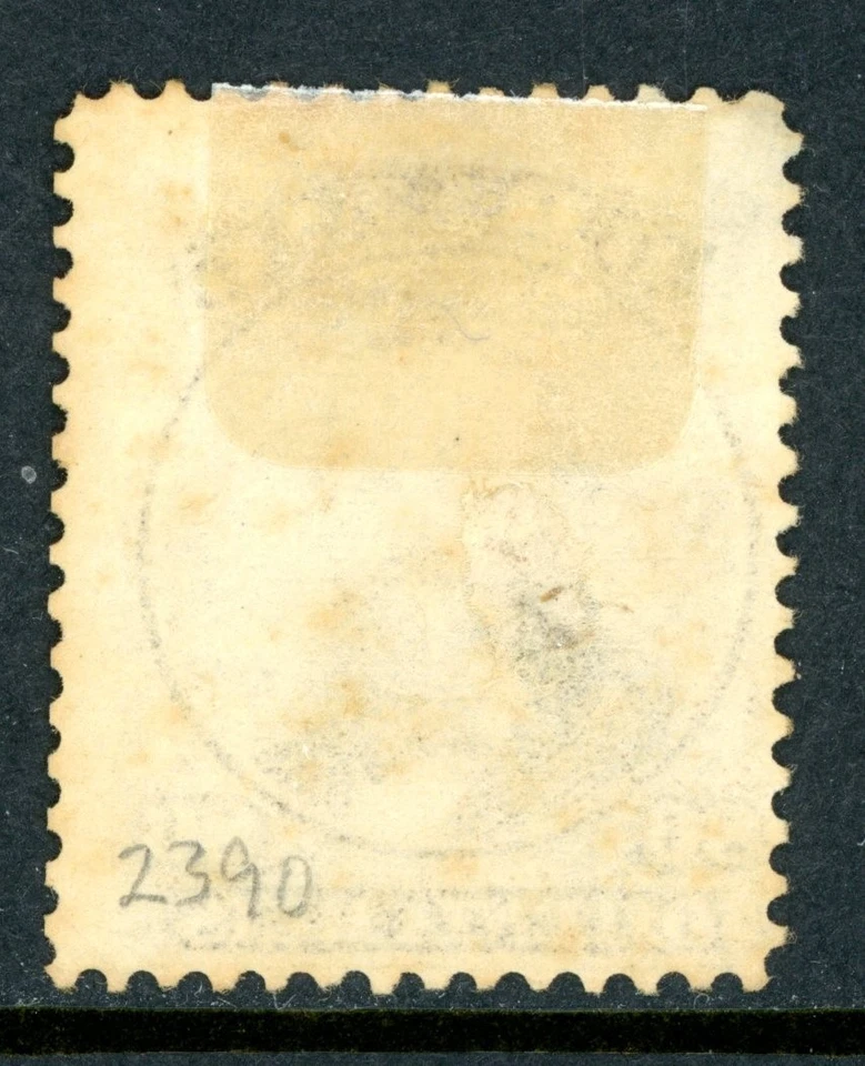 Brazil 1866 Dom Pedro 80R Rose Violet Scott #57b Mint W682 - Image 2 of 4