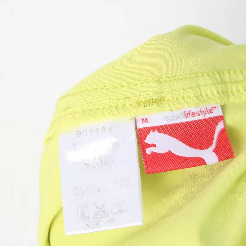 Puma Women's Banding Pants Size 25 Good Condition thumbnail 5