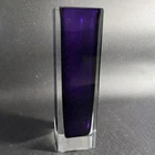 Vintage Vase Italian Murano Style Purple Sommerso Art Glass Rectangular Vase