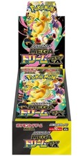 Mega Dream ex M2a Booster Box High Class Pokemon Card Japanese W/Shrink New